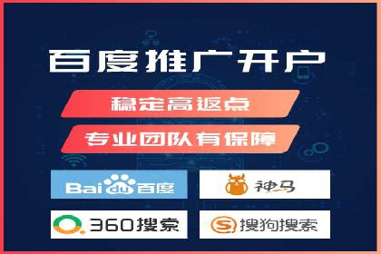 百度竞价包年案例：如何提升企业品牌影响力？